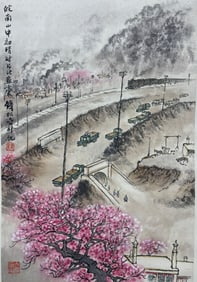 Chinese Drawing Plum Flower and Character Painting,Qian Songyan Mark
