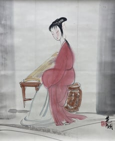 Chinese Drawing Beauty Painting,Lin Fengmian Mark