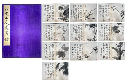 Chinese Drawing Flower Painting Album,Ba Dashanren Mark