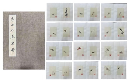 Chinese Drawing Insent Painting Album,Qi Baishi Mark