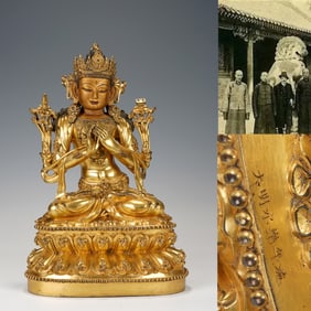 Gilt Bronze Manjushri Figure