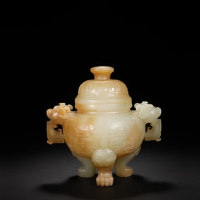 Jade Carved Beast Face Pattern Double Dragon Ears Incense Burner