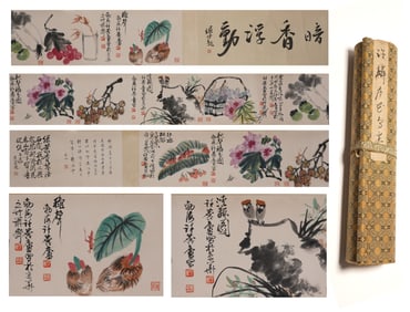 Chinese Drawing Flower and Bird Hand Scroll,Xu Linlu Mark