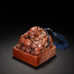 Shoushan Carved Beast Shape Stone Seal