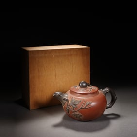 Purple Clay Carved Grapes Pattern Teapot