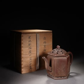 Purple Clay Carved Plum Flower and Orchid Pattern Teapot