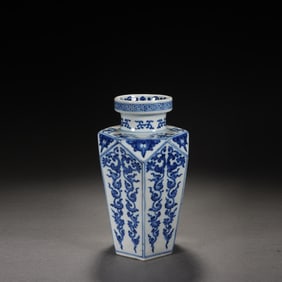 Blue and White Flower Pattern Porcelain Vase
