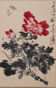 Chinese Drawing Flower with Butterfly Painting,Wang Xuetao Mark