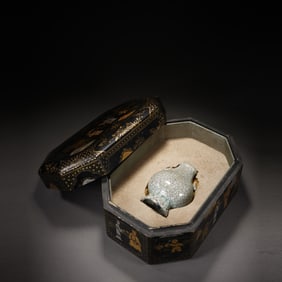 Ge Ware Double Ears Porcelain Zun