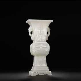 Jade Carved Beast Face Pattern Flower Pot