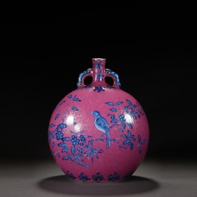 Famille Rose Flower and Bird Pattern Porcelain Moon Shaped Vase