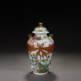 Famille Rose Flower with Butterfly Pattern Porcelain Vase