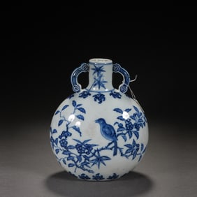 Blue and White Flower and Bird Pattern Porcelain Moon Shaped Vase