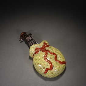 Famille Rose Flower Pattern Porcelain Guqin Shape Ornament