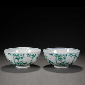 Pair of Famille Rose Bamboo Pattern Porcelain Bowl