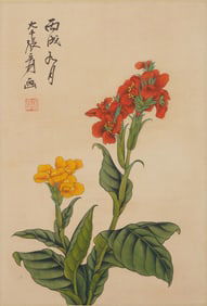 Chinese Drawing Flower Painting,Zhang Daqian Mark