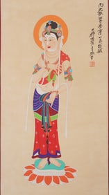 Chinese Drawing GuanYin Painting,Zhang Daqian Mark