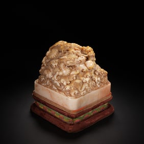 Shoushan Carved Dragon Pattern Stone Seal