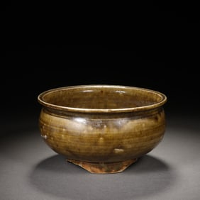 Brown Glazed Porcelain Pot