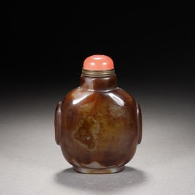 Agate Snuff Bottle