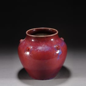 Kiln Change Nail Dot Pattern Porcelain Pot