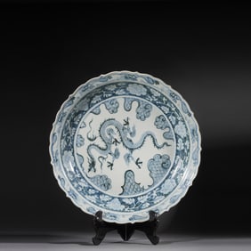 Blue and White Cloud and Dragon Pattern Porcelain Plate
