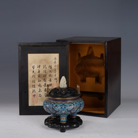 Bronze Cloisonne Carved Flower and Dragon Pattern Double Ears Incense Burner