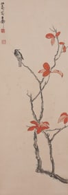 Chinese Drawing Flower and Bird Painting,Xie Zhiliu Mark