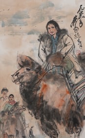 Chinese Drawing Character Story Painting,Huang Zhou Mark