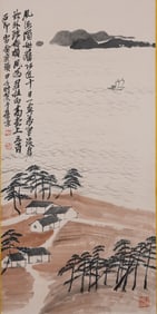 Chinese Drawing Landscape Painting,Qi Baishi Mark