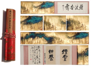 Chinese Drawing Gold Drawing Landscape Hand Scroll,Zhang Daqian Mark