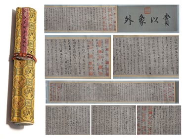 Chinese Writing Calligraphy Hand Scroll,Yan Zhenqing Mark