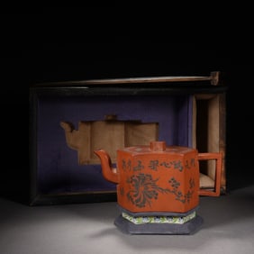 Purple Clay Carved Flower Pattern Teapot