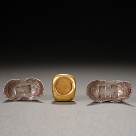 Group of Three Gilt Bronze Coin and Silver Ingot