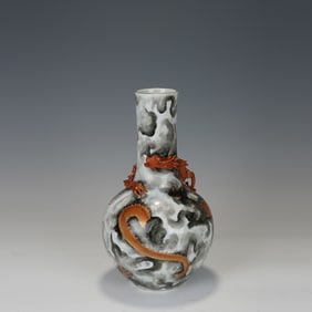 Ink Colored Gold Drawing Cloud and Dragon Pattern Porcelain Tianqiu Vase