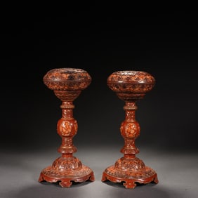 Pair of Red Glazed Bat and Cloud Pattern Porcelain Incense Burner