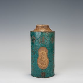 Turquoise Green Glazed Eaves Tile