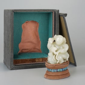 Jade Carved Child Shape Ornament