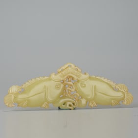 Jade Carved Fish Pattern Bi