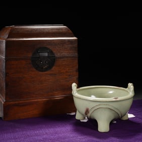 Longquan Ware Double Ears Porcelain Incense Burner