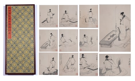 Chinese Drawing Character Story Painting Album,Zhang Daqian Mark