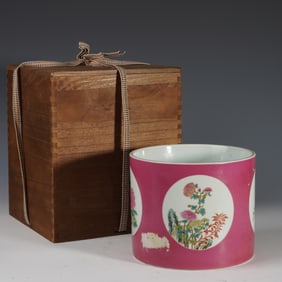 Famille Rose Flower Pattern Porcelain Brush Pot