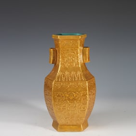 Yellow Base Gold Drawing Carved Dragon Pattern Porcelain Double Ears Zun