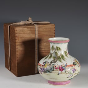 Famille Rose Playing Children Pattern Porcelain Vase