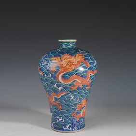 Blue and White Orange Draw Dragon Pattern Porcelain Vase
