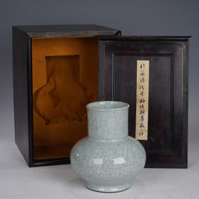 Ge Ware Porcelain Vase