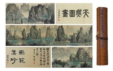 Chinese Drawing Landscape Hand Scroll,Bai Xueshi Mark