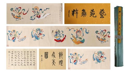 Chinese Drawing Flying Beauty Hand Scroll,Zhang Daqian Mark