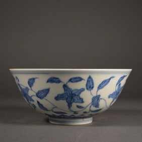 Blue and White Flower Branch Pattern Porcelain Bowl
