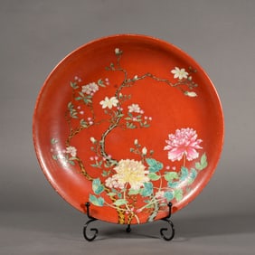 Red Glazed Flower Pattern Porcelain Plate